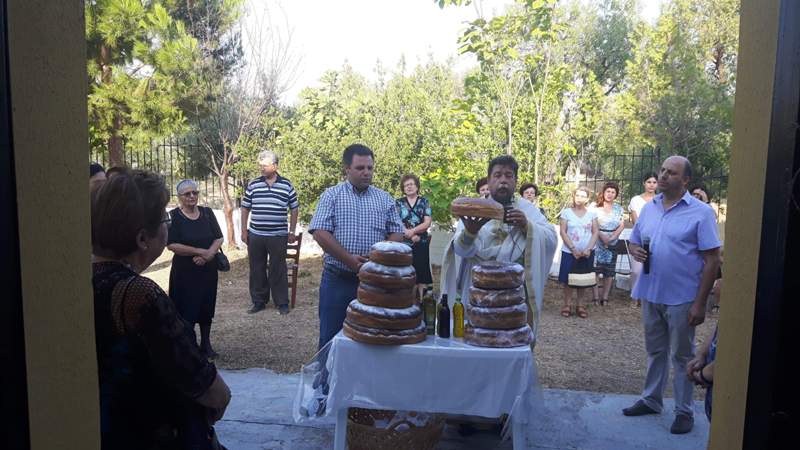 Εικόνα Ανάρτησης